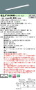 XFX460MHWLA9 パナソニック 埋込型LEDベースライト iDシリーズ 6900lmタイプ コンフォート15 省エネ 調光 白色(3)