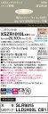 XSZR1010LCB1 パナソニック 軒下用LEDダウンライト φ75 調光 拡散 電球色