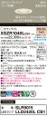 XSZR1040LCB1 パナソニック 軒下用LEDダウンライト φ75 調光 集光 電球色