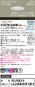 XSZR1040NCB1 パナソニック 軒下用LEDダウンライト φ75 調光 集光 昼白色