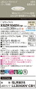 XSZR1040VCB1 パナソニック 軒下用LEDダウンライト φ75 調光 集光 温白色