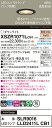 XSZR1071LCB1 パナソニック 軒下用LEDダウンライト φ75 調光 集光 電球色