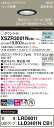 XSZR3001NCB1 パナソニック 軒下用LEDダウンライト φ75 調光 拡散 昼白色