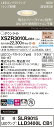XSZR3010LCB1 パナソニック 軒下用LEDダウンライト φ75 調光 拡散 電球色