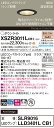 XSZR3011LCB1 パナソニック 軒下用LEDダウンライト φ75 調光 拡散 電球色