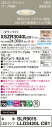XSZR3040LCB1 パナソニック 軒下用LEDダウンライト φ75 調光 集光 電球色
