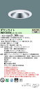 XND1569SVLE9 パナソニック LEDダウンライト φ150 拡散 温白色