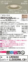 XED1232LCB1 パナソニック 軒下用LEDダウンライト 高気密SB形 調光 φ150 集光 美ルック 電球色
