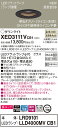 XED3111VCB1 パナソニック 軒下用LEDダウンライト 高気密SB形 調光 φ100 拡散 美ルック 温白色