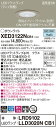 XED3122NCB1 パナソニック 軒下用LEDダウンライト 高気密SB形 調光 φ100 集光 美ルック 温白色