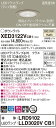 XED3122VCB1 パナソニック 軒下用LEDダウンライト 高気密SB形 調光 φ100 集光 美ルック 温白色