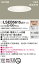 4/25ݥȺ8(+SPU)LSEB5615LE1 ѥʥ˥å  ⵤ̩SB ١饤[LEDη](LS꡼1507.4WȻޥ۸ŵ忧)LGD3201LLE1Ʊʡ