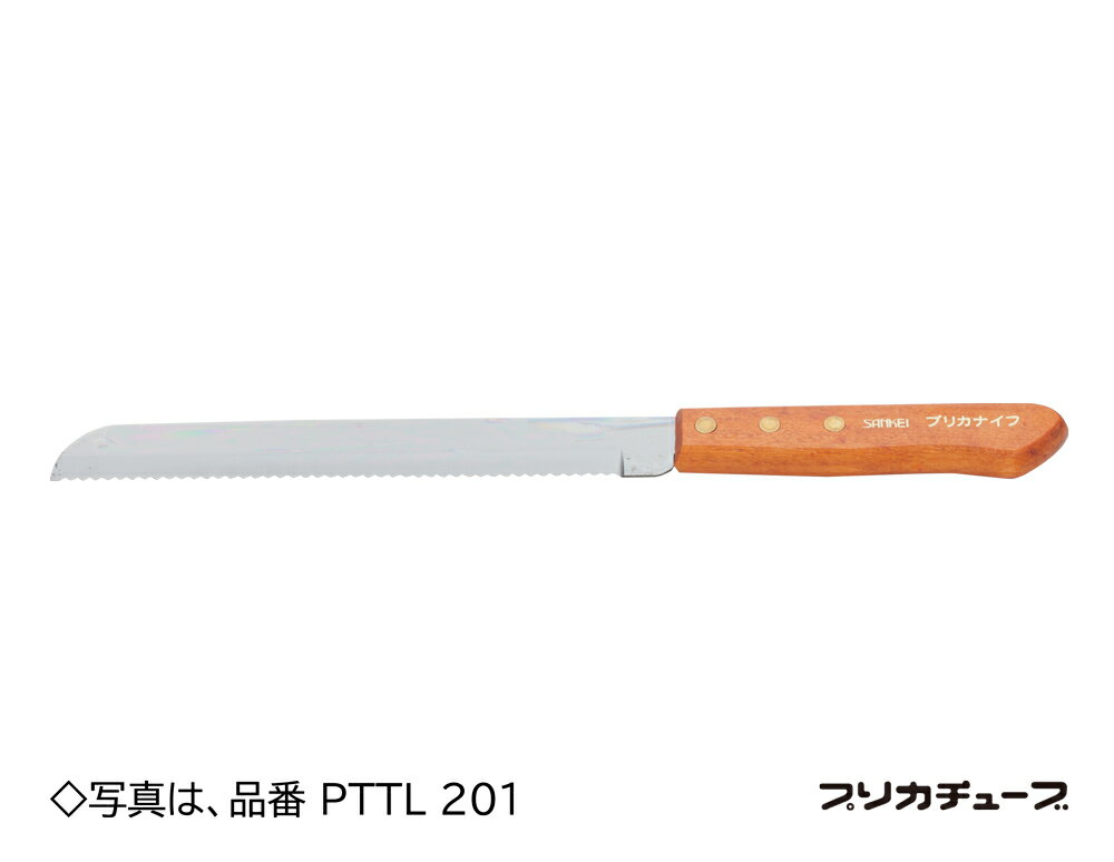 【6/1ポイント最大7倍(+SPU)】PTTL201 三桂製作所 プリカナイフ