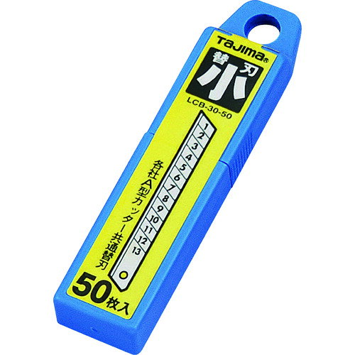 LB-30-50 タジマ カッター替刃 小 A型カッター用替刃 50枚入