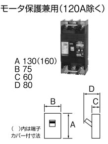 ※商品詳細文準備中です。※詳細・仕様・取付方法などはメーカーサイトをご参照ください（電気工事士の資格が必要になる場合があります）