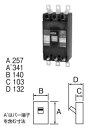 403EA25W2 テンパール工業 漏電遮断器 Eシリーズ(3P・3E・400AF・250A)