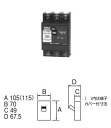 B33MEC042 テンパール工業 安全ブレーカー Eシリーズ(表面形、3P・3E・30AF・4.2A)【メーカー生産待ちのため納期未定】