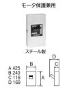 【4/1ポイント最大7倍(+SPU)】BD103EA07 テンパール工業 ボックスブレーカー(3P・3E・100AF・75A)【メーカー生産待ちのため納期未定】