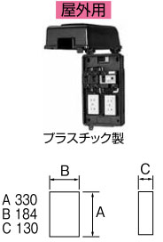 y5/15|Cgő9{(+SPU)zGTPK3015 ep[H vX`bNhH{bNXu[J[y[J[Y҂̂ߔ[z