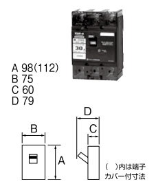 ※商品詳細文準備中です。※詳細・仕様・取付方法などはメーカーサイトをご参照ください（電気工事士の資格が必要になる場合があります）