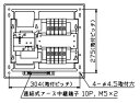 MAG3310 テンパール工業 住宅用分電盤(扉付、露出・半埋込形、10+0、30A)