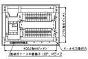 【4/1ポイント最大7倍( SPU)】MAG35202FC2 テンパール工業 住宅用分電盤(家庭用燃料電池システム 20 2 50A)