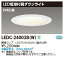 ڷФΡú߸˸ʡLEDC-24002B(W)  LEDŵ°饤(6.1W125)ڥ󥻥Բġ