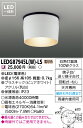 LEDG87945L(W)-LS 東芝 軒下シーリングライト(LED、7.8W、電球色)