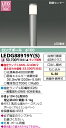 LEDG88919Y(S) 東芝 LEDガーデンライト(照度センサー付)
