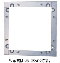 ※商品詳細文準備中です。※詳細・仕様・取付方法などはメーカーサイトをご参照ください（電気工事士の資格が必要になる場合があります）