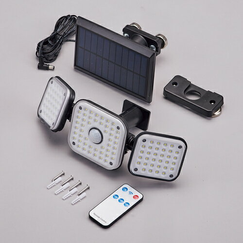 352137 緑十字 ソーラーセンサーライト(広範囲照射タイプ/ソーラーパネル分離型) ブラック 130×95×265mm