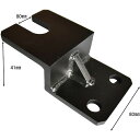 9AY8050BK ティーエフサービス 爪型固定金具溶接タイプ80×25×41mm(ブラック)1個入り(3)