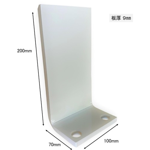 9LM1020C ティーエフサービス 大型製造設備L型曲げタイプ100×70×200mm(クリーム)1個入り