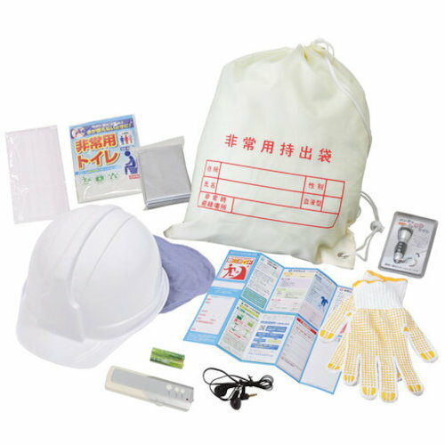 BH2310 リンクサス 防災用ヘルメットセット10点