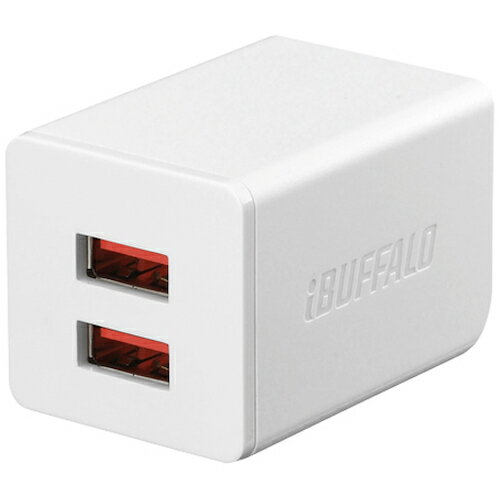 BSMPA2402P2WH BUFFALO 2.4A USB急速充電器 AutoPowerSelect機能搭載 2ポートタイプ 自動判別USBx2 ホワイト