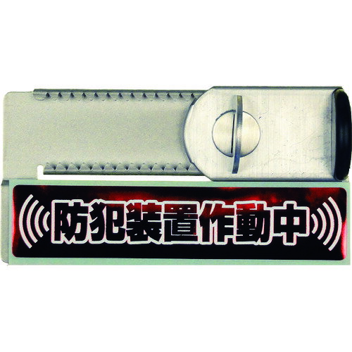 DSHM2 NLS はいれーぬメイト 鍵なし 5個入 DSHM2 NLS はいれーぬメイト 鍵なし 5個入