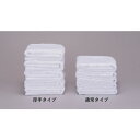 EGT002 IRL 環境対応 ごあいさつタオル厚手 5枚入り 40袋入(3)