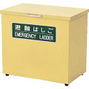 EKB3 PiCa EK用格納箱EKB型 EK-13〜15用(3)