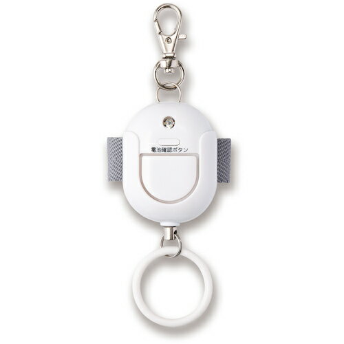 GE071AWN ASKA 抗菌防犯ブザー生活防水 ホワイト