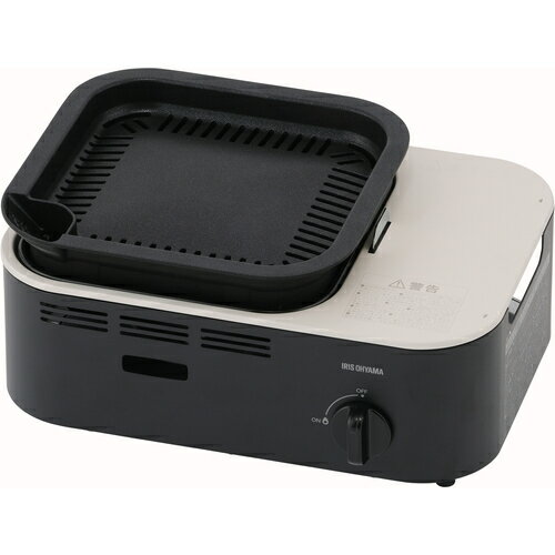 IGCGY1H IRIS 105582 減煙焼肉カセットコンロ チャコール