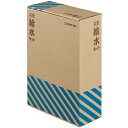 KSS200 KING JIM 災害給水セット(3)
