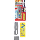 N2032 ノムラテック クレセント防具 ブロンズ(3)