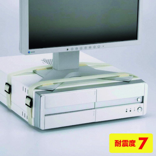 QL04 SANWA 耐震ディスプレイベルト