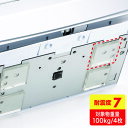 QL74CL SANWA 透明両面粘着ゴム(大)(3)