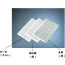 VBD0602 TKG 原田織物 和風柄 ボディタオル 麻の葉(紺)(3)