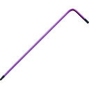 8900BP15 ベッセル レインボールL型レンチ 8900BP 対辺1.5mm (1本入)