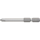 DRB162065 ベッセル 先端強化ビット(片頭) +2×65mm 5本組 DRB162065