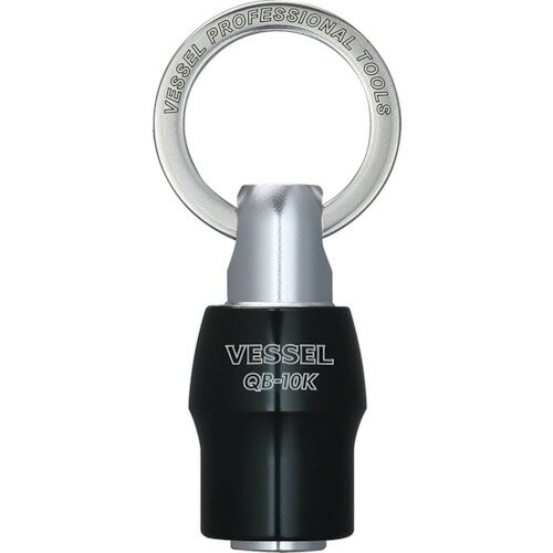 QB-10K ベッセル クイックキャッチャー QB-10K(ブラック)