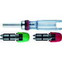 TD-6816MG ベッセル ラチェットドライバー 16本組 TD‐6816MG