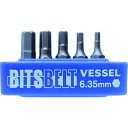 TD-BS2 ベッセル 交換用ビットセット No.TD-BS2(ビット5本組)